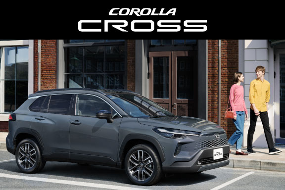 カローラ クロス | ネッツトヨタ南海