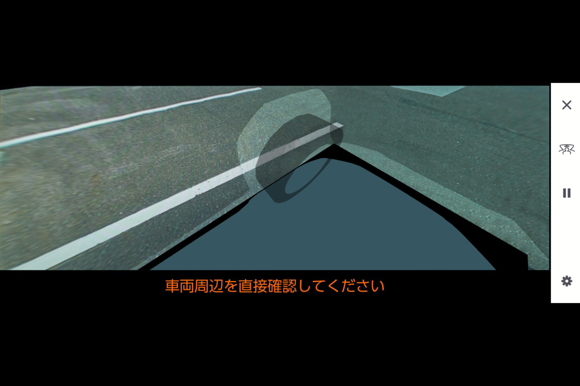 landcruiser250_safety_img31