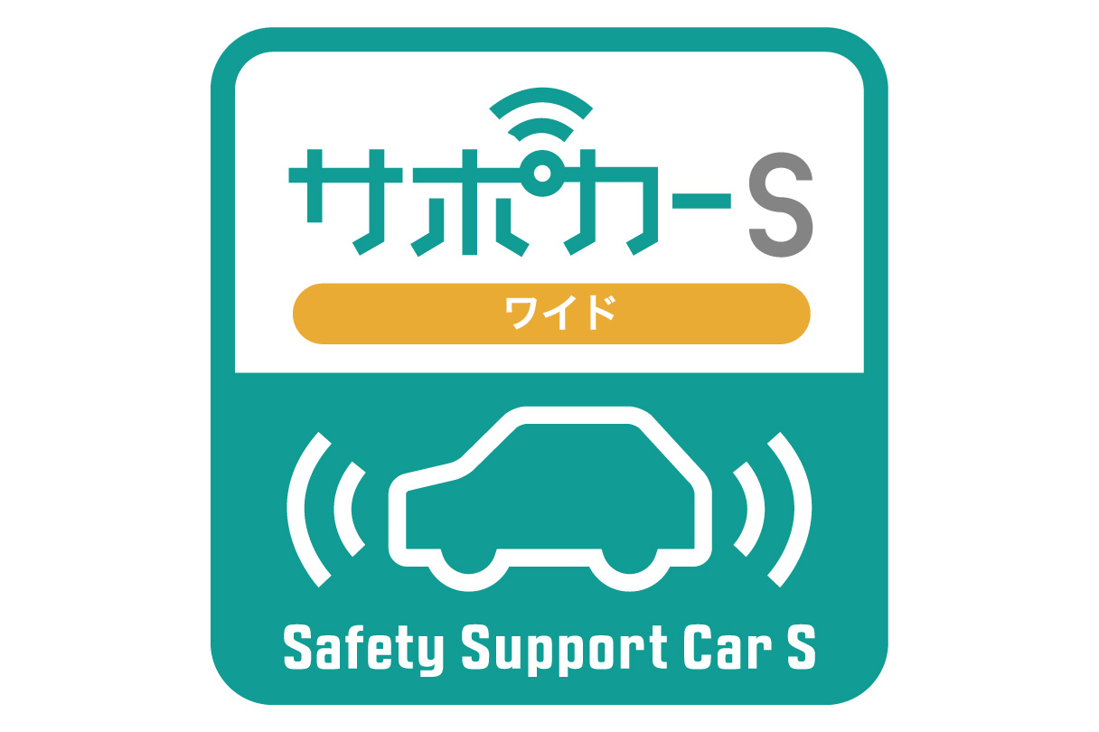 alphard_safety_img14