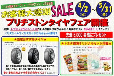 /file/cms/45301/1002393/image.png