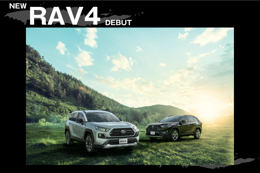 rav4