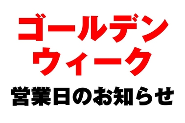 /file/cms/45301/1050821/image.jpg