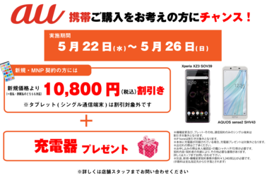 /file/cms/45301/1070438/image.png