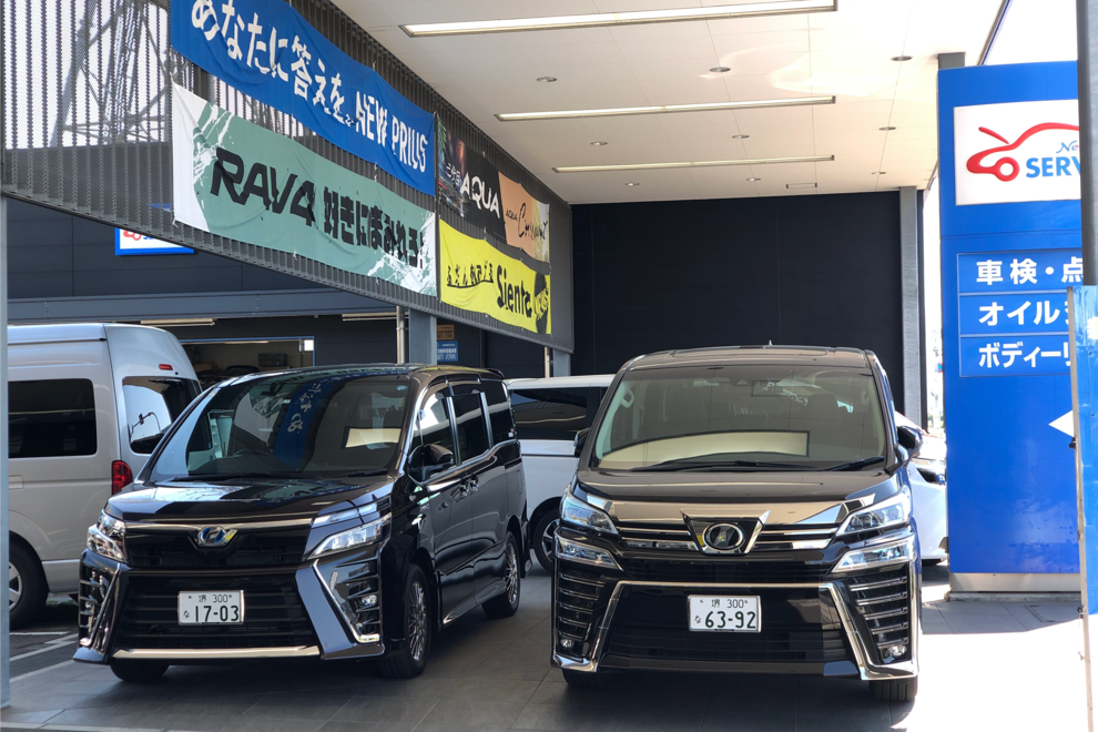 N岸和田