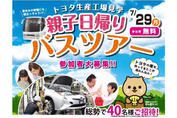 /file/cms/45301/1129557/image.png