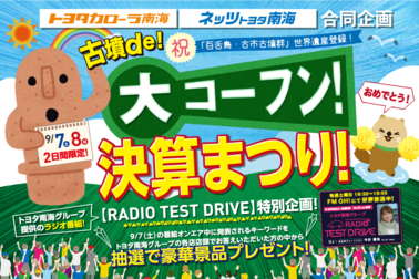 /file/cms/45301/1300317/image.png
