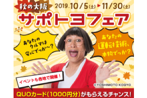 /file/cms/45301/1344277/image.png