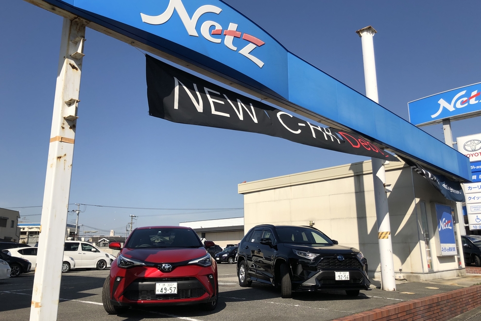 N貝塚