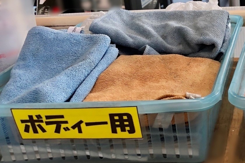 N住吉_⑥消毒関係