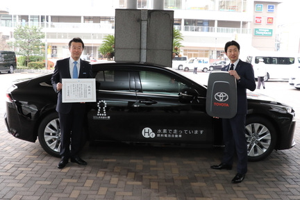 堺市MIRAI贈呈式_社会貢献活動_SDGs