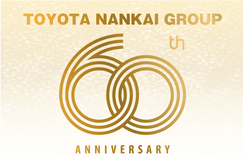 60周年記念_ロゴ