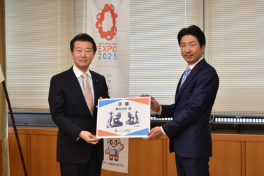 C⁺walk s寄贈_SDGs