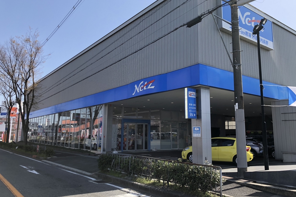 n外環河内長野 外観.jpg