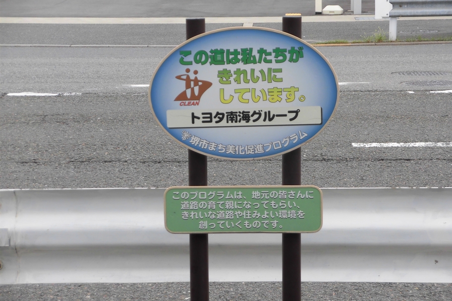 アプトロードプログラム.jpg