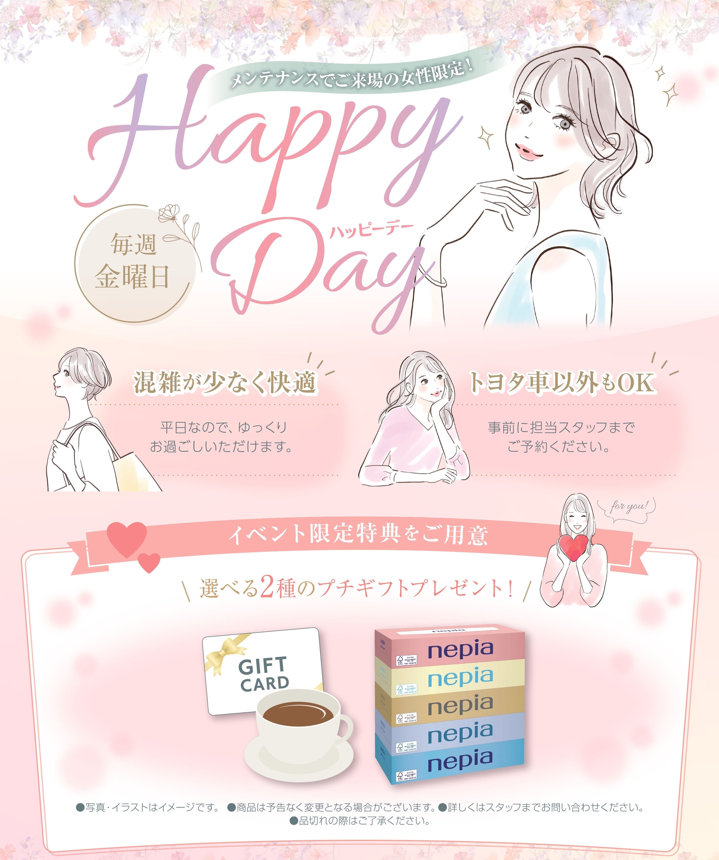 j✴︎✴︎3.3.9.9✴︎✴︎n様 j*n様 デンシウサギ レスキューカラー