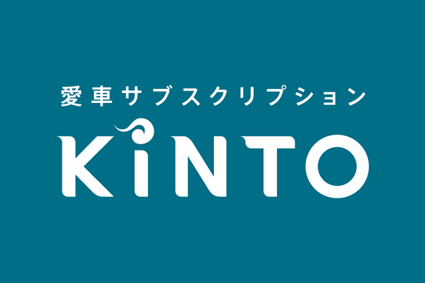 KINTO