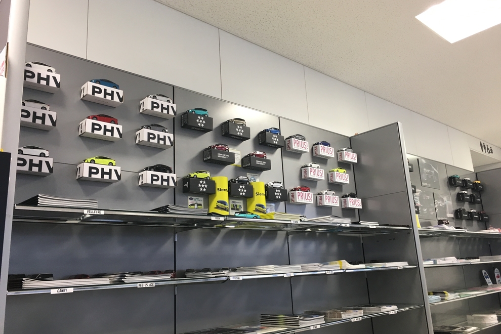 諏訪森店 パンフ