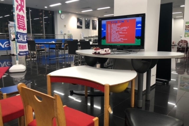 きたはなだ店 キッズコーナー