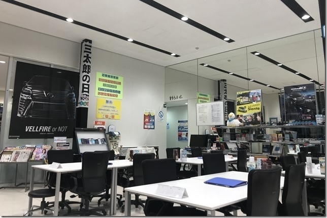 岸和田北店 内観