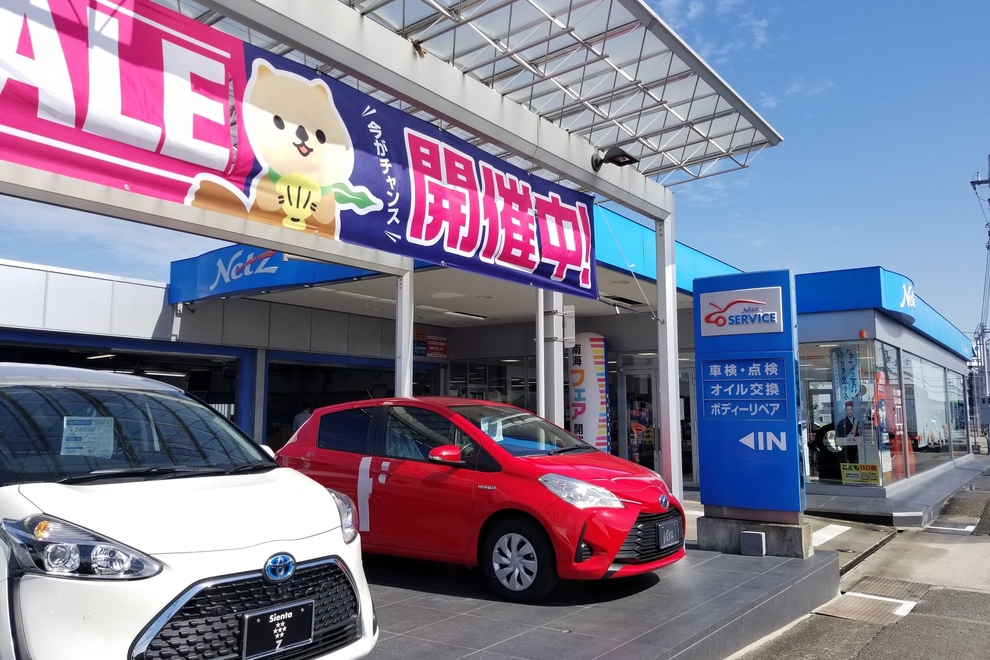 泉南店 外観