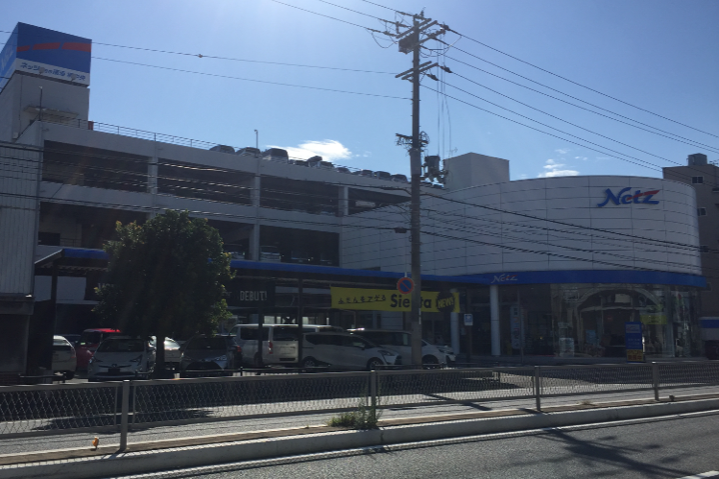 堺中央店外観