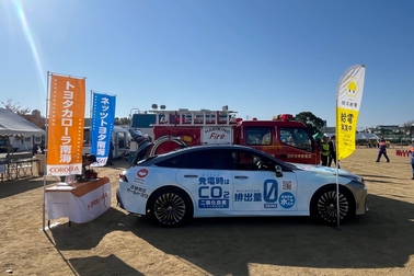 25-11-09-10-57-05-738_deco (1) (1)