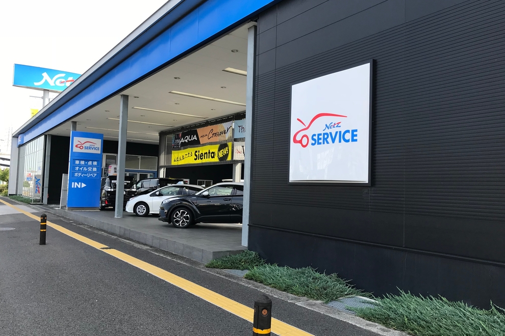 岸和田店