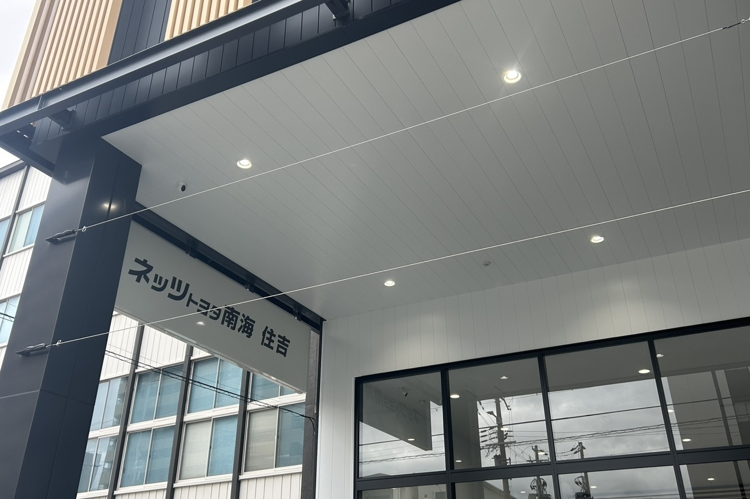 1774506771035_N住吉