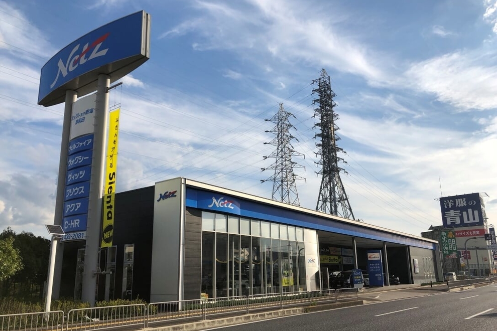 kishiwada