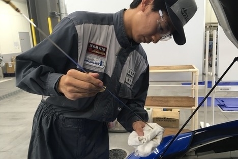 国家一級自動車整備士