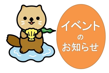 /file/cms/45301/807498/image.jpg