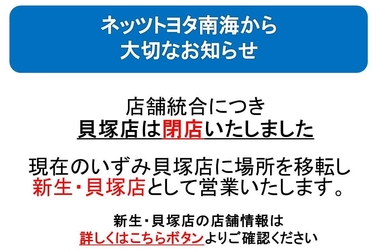 /file/cms/45301/808239/image.jpg