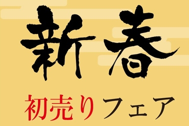 /file/cms/45301/814758/image.jpg