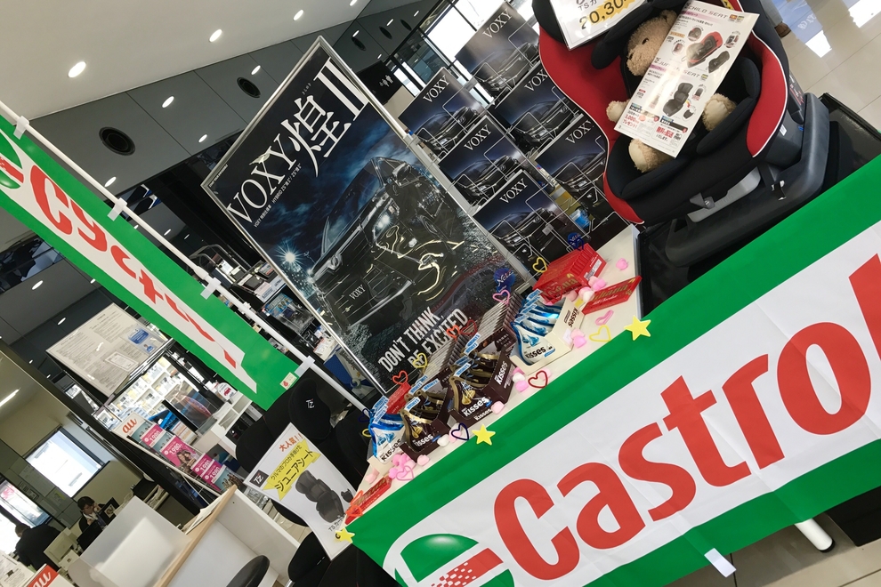 N狭山