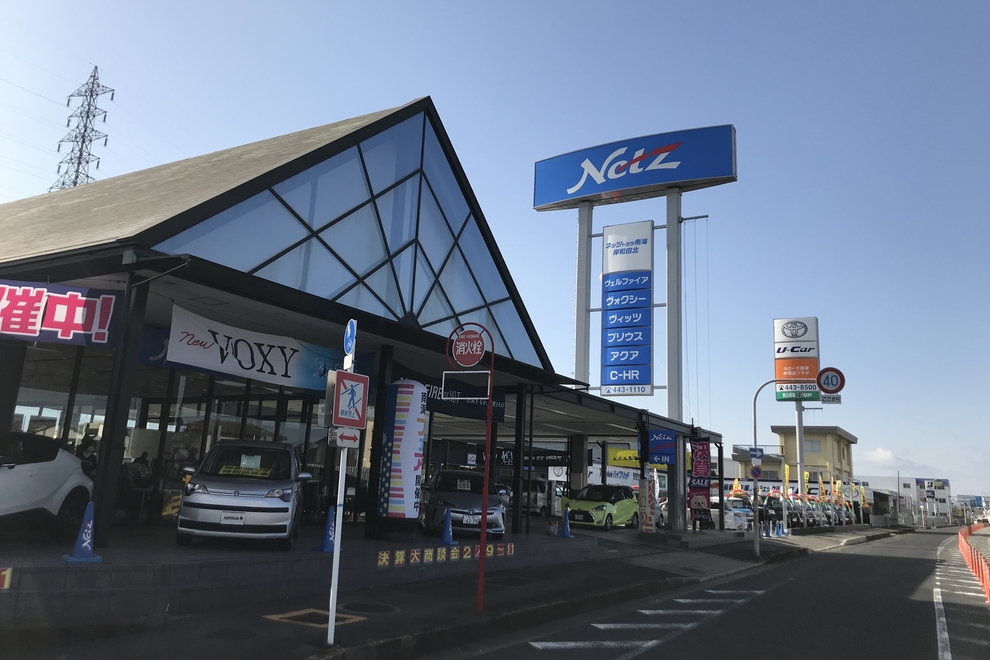 N岸和田北