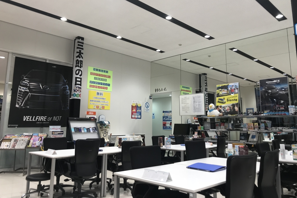 N岸和田北