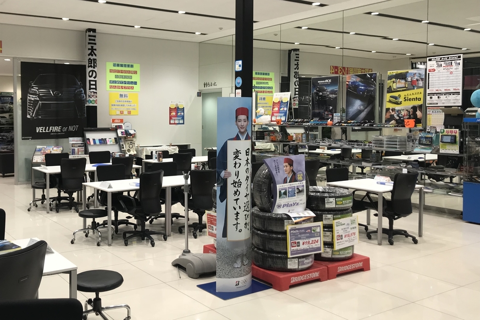 N岸和田北