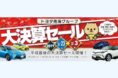 /file/cms/45301/914603/image.jpg