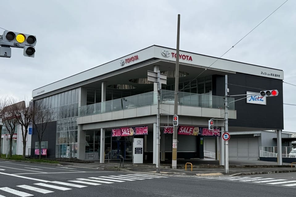 藤井寺店