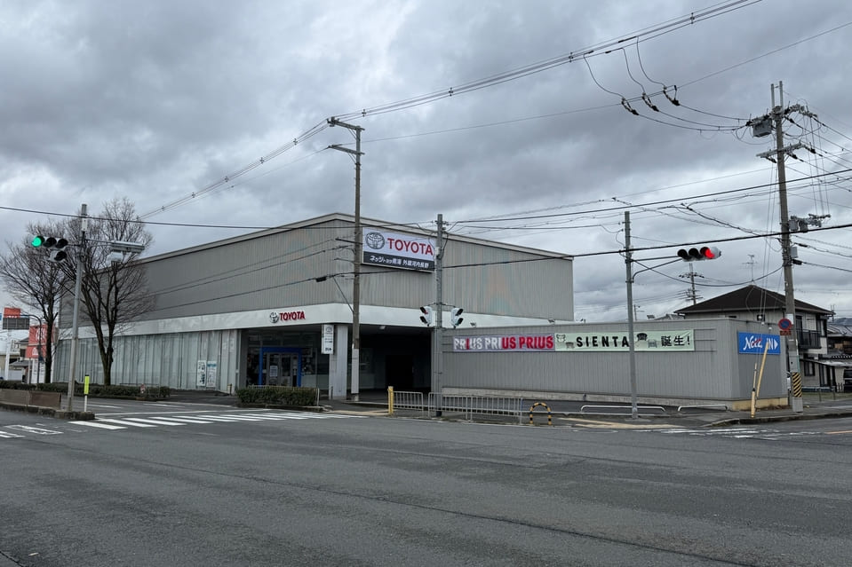 外環河内長野店