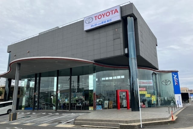 高石店