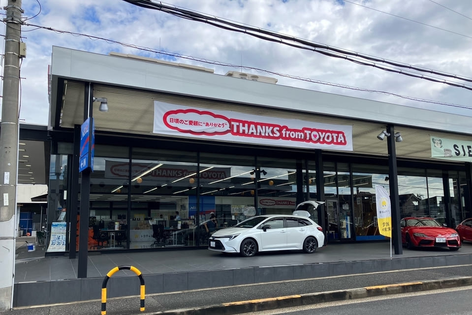 光明池店